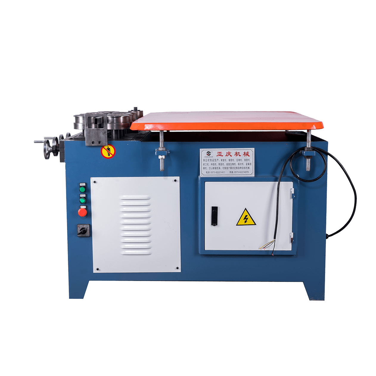 Horizontal seven-axis rounding machine